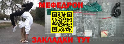 2c-b Бузулук