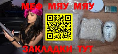2c-b Бузулук