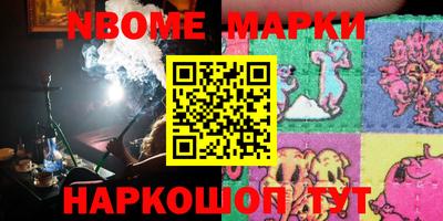 мефедрон мука Бугуруслан