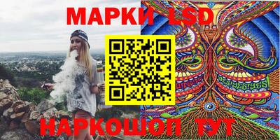 прущая мука Будённовск
