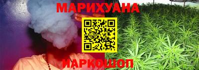 прущая мука Будённовск