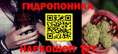 2c-b Бузулук