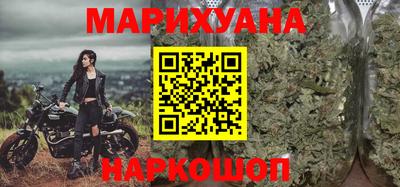 мефедрон мука Бугуруслан