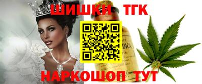 мефедрон мука Бугуруслан