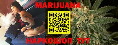 соль ск Волжский