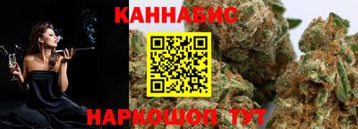 мефедрон мука Бугуруслан
