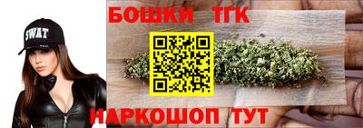 прущая мука Будённовск