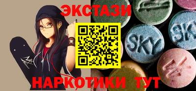 прущая мука Будённовск
