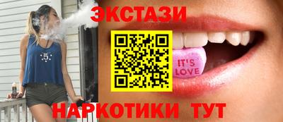 мефедрон мука Бугуруслан
