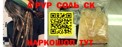 мефедрон мука Бугуруслан