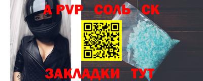 мефедрон мука Бугуруслан