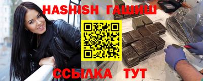мефедрон мука Бугуруслан