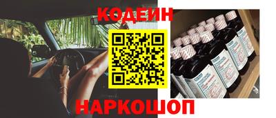 мефедрон мука Бугуруслан