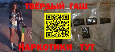 прущая мука Будённовск