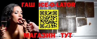 2c-b Бузулук