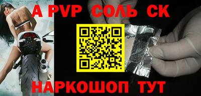 мефедрон мука Бугуруслан